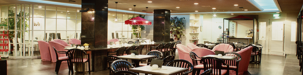 the interior of a restaurant